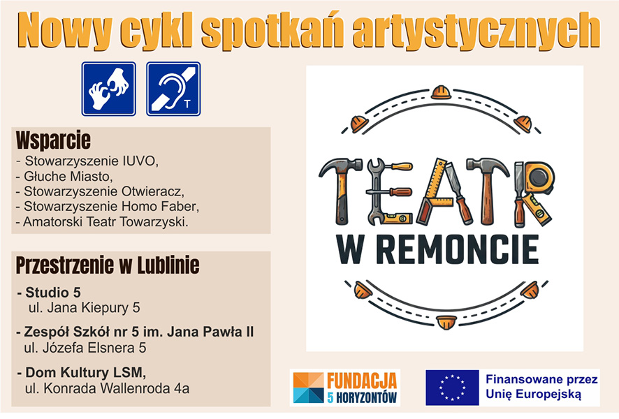 Teatr w Remoncie